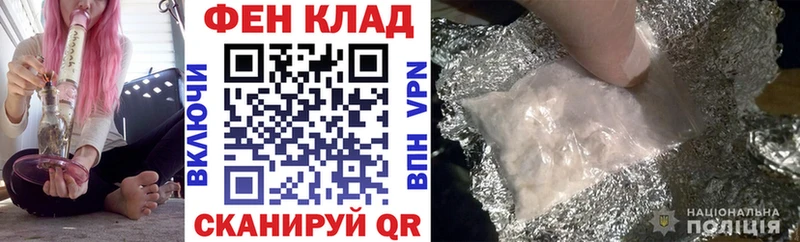 цены   блэк спрут рабочий сайт  Амфетамин 97%  Лобня 