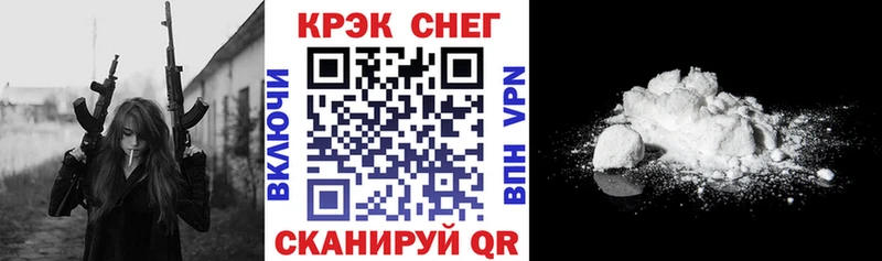 хочу   Лобня  КОКАИН Columbia 