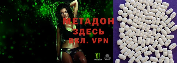 твердый Коряжма