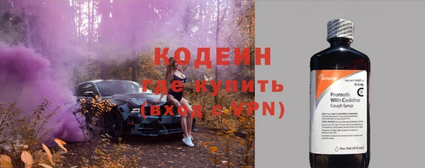 каннабис Ладушкин