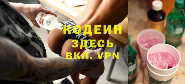 круглые Кукмор