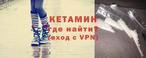 кокс Весьегонск