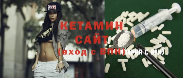 бутик Козельск