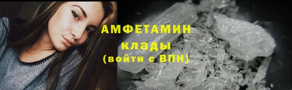 круглые Кукмор