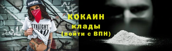 каннабис Ладушкин