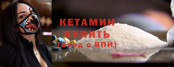 МДМА Лагань
