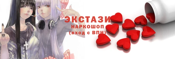 круглые Кукмор