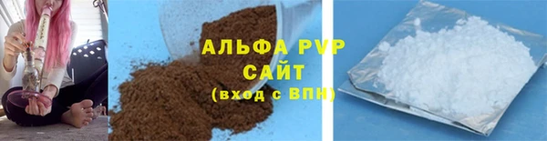 твердый Коряжма