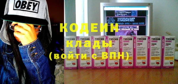 скорость mdpv Лабытнанги