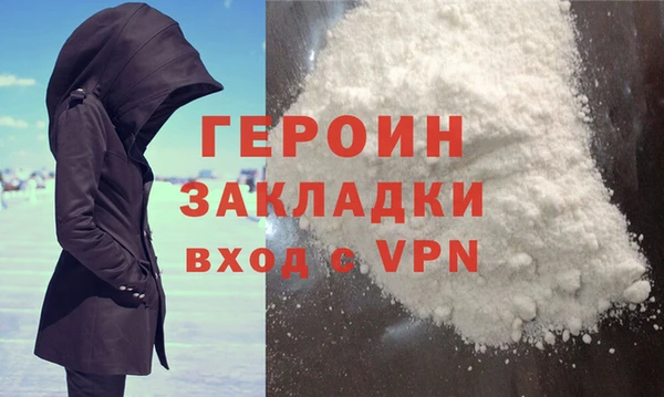 mdpv Видное