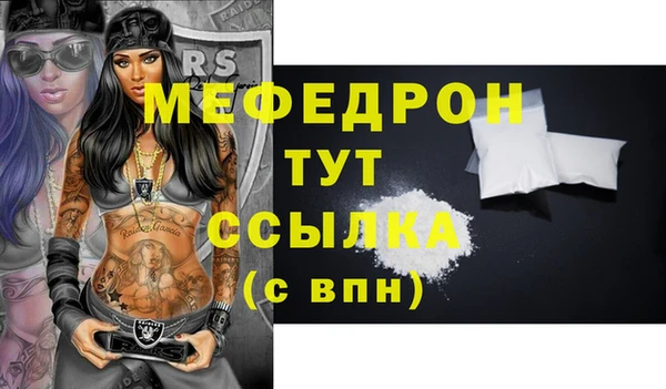твердый Коряжма