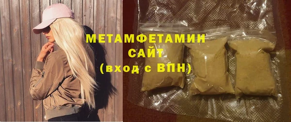 МДМА Лагань