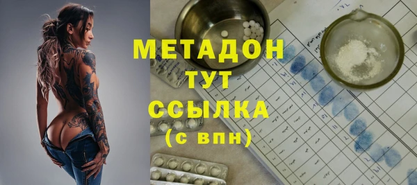 ешки Корсаков