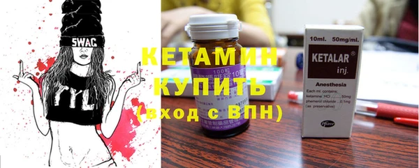 твердый Коряжма