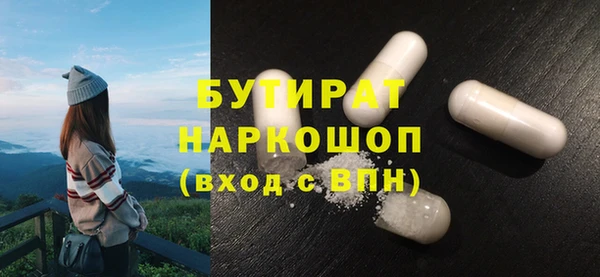 ешки Корсаков
