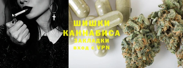 скорость mdpv Лабытнанги