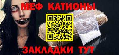 ГАЛЛЮЦИНОГЕННЫЕ ГРИБЫ Коммунар