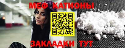 прущая мука Комсомольск-на-Амуре