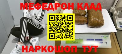 мдпв Конаково