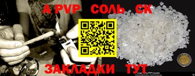 ГАЛЛЮЦИНОГЕННЫЕ ГРИБЫ Коммунар