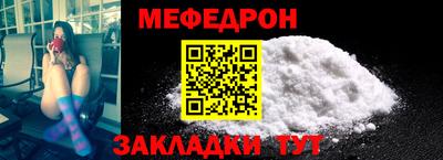 ГАЛЛЮЦИНОГЕННЫЕ ГРИБЫ Коммунар