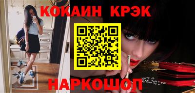 мдпв Конаково