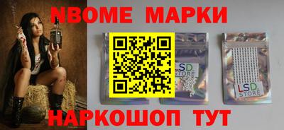 мдпв Конаково