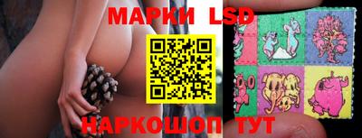 прущая мука Комсомольск-на-Амуре