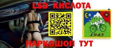 мдпв Конаково