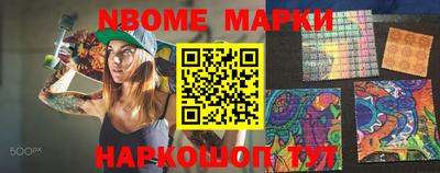 мдпв Конаково
