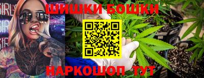 ГАЛЛЮЦИНОГЕННЫЕ ГРИБЫ Коммунар
