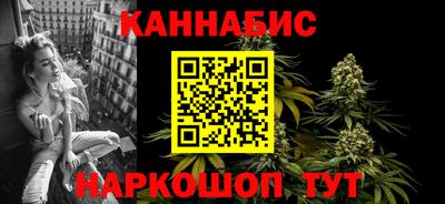 прущая мука Комсомольск-на-Амуре