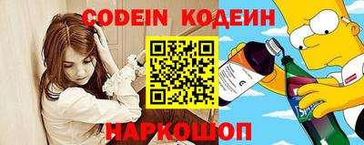 прущая мука Комсомольск-на-Амуре