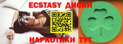 мдпв Конаково