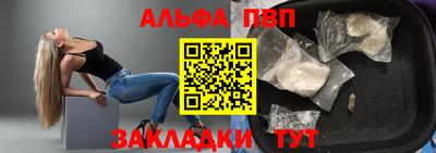 ГАЛЛЮЦИНОГЕННЫЕ ГРИБЫ Коммунар