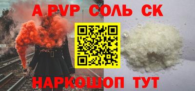 ГАЛЛЮЦИНОГЕННЫЕ ГРИБЫ Коммунар