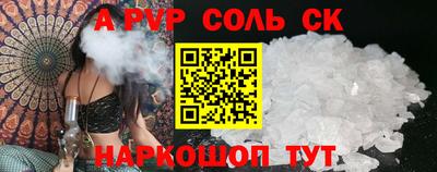 ГАЛЛЮЦИНОГЕННЫЕ ГРИБЫ Коммунар