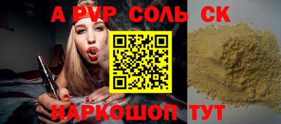 мдпв Конаково