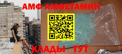экстази Рыбинск