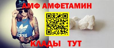 прущая мука Комсомольск-на-Амуре
