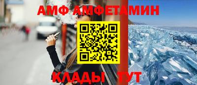 ГАЛЛЮЦИНОГЕННЫЕ ГРИБЫ Коммунар