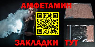 ГАЛЛЮЦИНОГЕННЫЕ ГРИБЫ Коммунар
