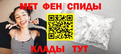 прущая мука Комсомольск-на-Амуре