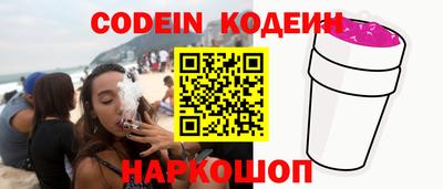ГАЛЛЮЦИНОГЕННЫЕ ГРИБЫ Коммунар