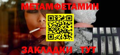мдпв Конаково