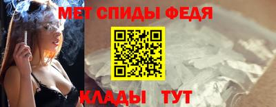 ГАЛЛЮЦИНОГЕННЫЕ ГРИБЫ Коммунар