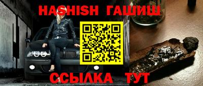 ГАЛЛЮЦИНОГЕННЫЕ ГРИБЫ Коммунар