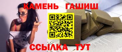 мдпв Конаково
