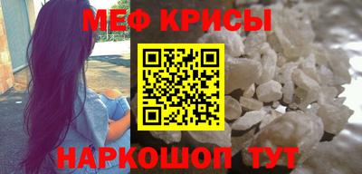 мдпв Конаково