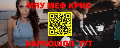 ГАЛЛЮЦИНОГЕННЫЕ ГРИБЫ Коммунар